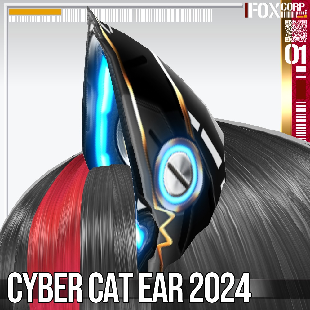 VRoid用 5*5色展開 サイバー猫耳 2024 - Cyber Cat Ear 2024 5*5Colors