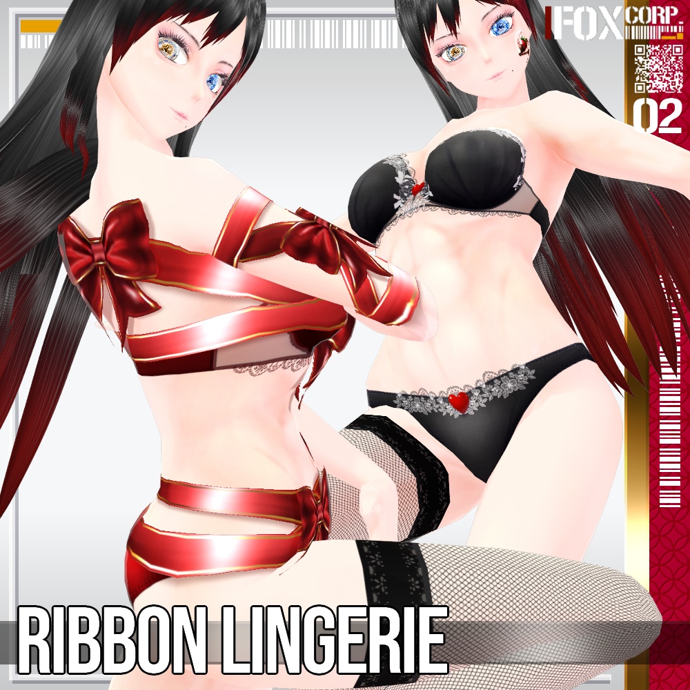 VRoid用 多色展開 リボンランジェリー - Ribbon Lingerie 11Colors