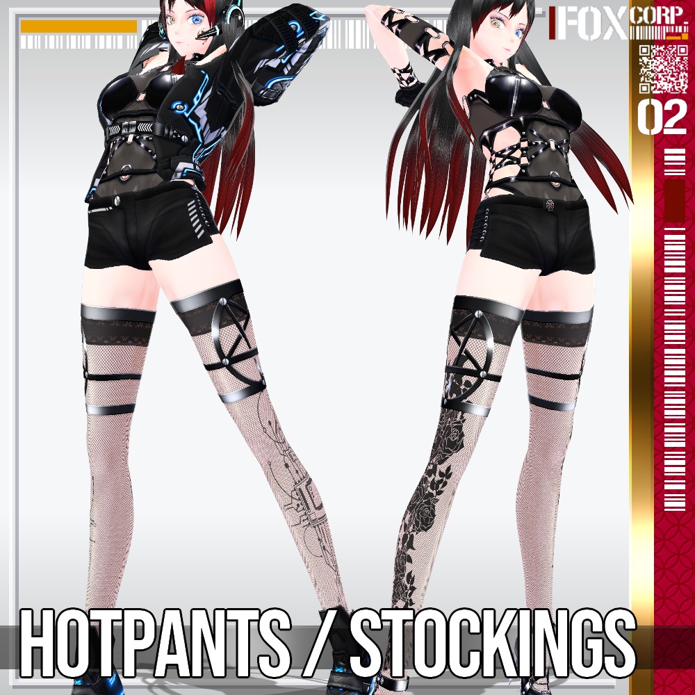VRoid用 【蝶柄追加】サイバー/ゴシック柄 ホットパンツ&網タイツ - Cyber/Gothic Hotpants & Fishnet Stockings