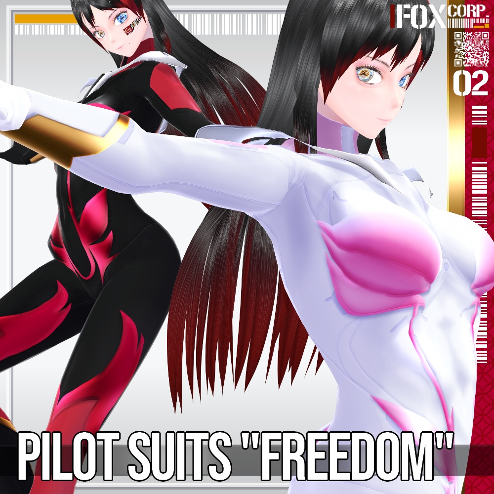 VRoid用 5*6色展開 パイロットスーツ フリーダム - Pilot Suits "FREEDOM" 5*6Colors