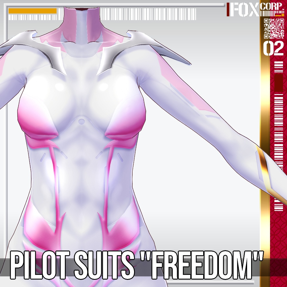 VRoid用 5*6色展開 パイロットスーツ フリーダム - Pilot Suits "FREEDOM" 5*6Colors
