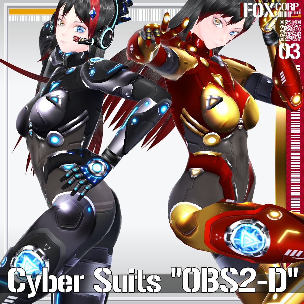 VRoid用 多色展開 第3世代 サイバースーツ "OBS2-D" - Cyber Suits 3rd Gen. "OBS2-D"