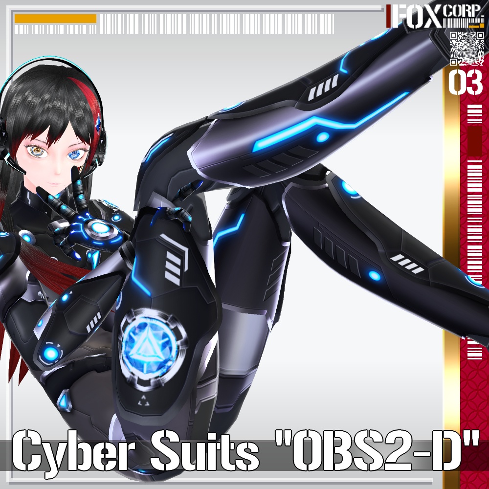 VRoid用 多色展開 第3世代 サイバースーツ "OBS2-D" - Cyber Suits 3rd Gen. "OBS2-D"