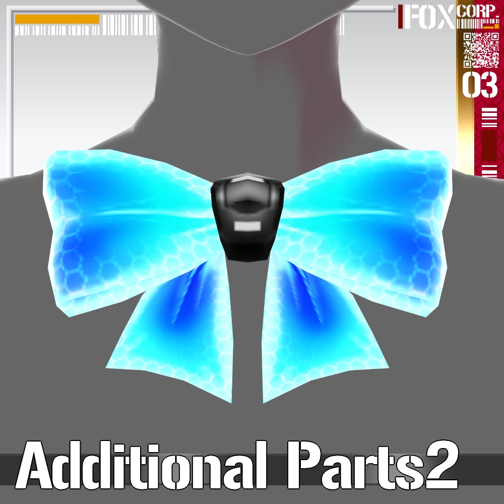 VRoid用 6*2色展開 サイバー追加パーツセット2 - Cyber Additional Parts2 6*2Colors