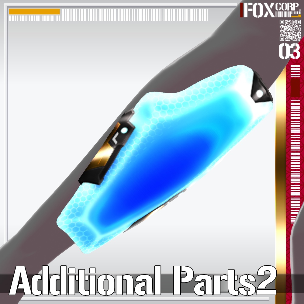 VRoid用 6*2色展開 サイバー追加パーツセット2 - Cyber Additional Parts2 6*2Colors