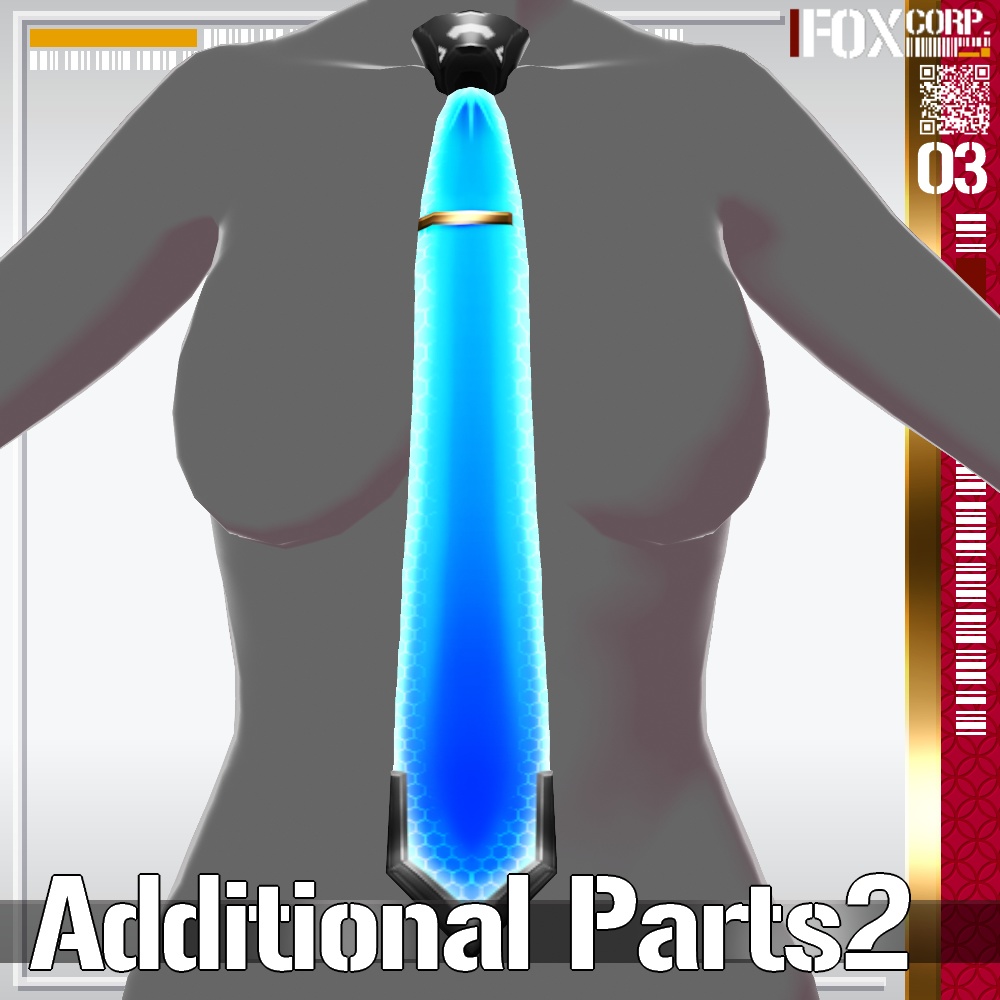 VRoid用 6*2色展開 サイバー追加パーツセット2 - Cyber Additional Parts2 6*2Colors