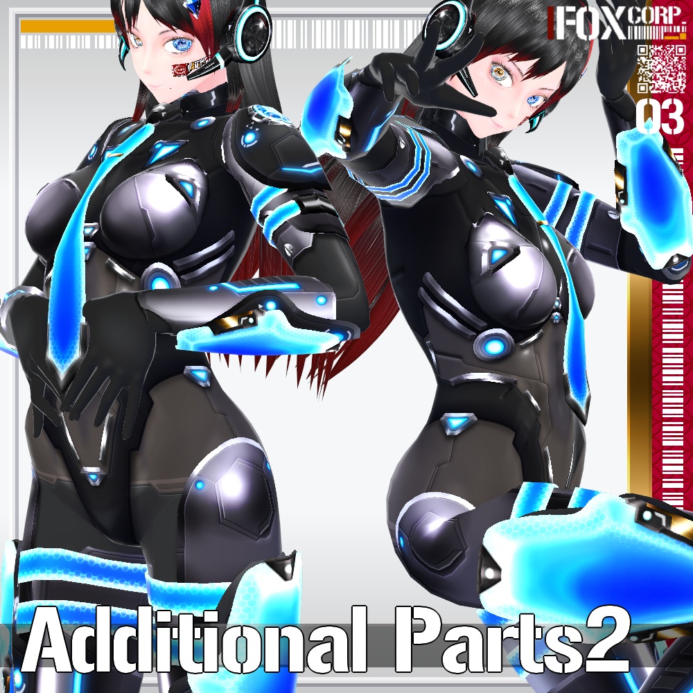 VRoid用 6*2色展開 サイバー追加パーツセット2 - Cyber Additional Parts2 6*2Colors