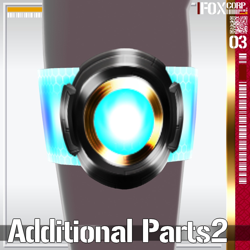 VRoid用 6*2色展開 サイバー追加パーツセット2 - Cyber Additional Parts2 6*2Colors