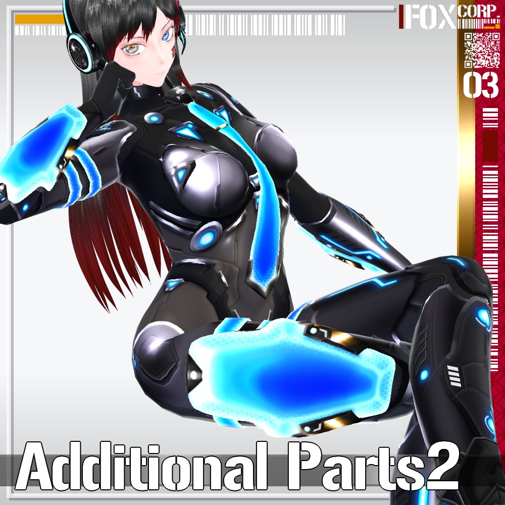 VRoid用 6*2色展開 サイバー追加パーツセット2 - Cyber Additional Parts2 6*2Colors