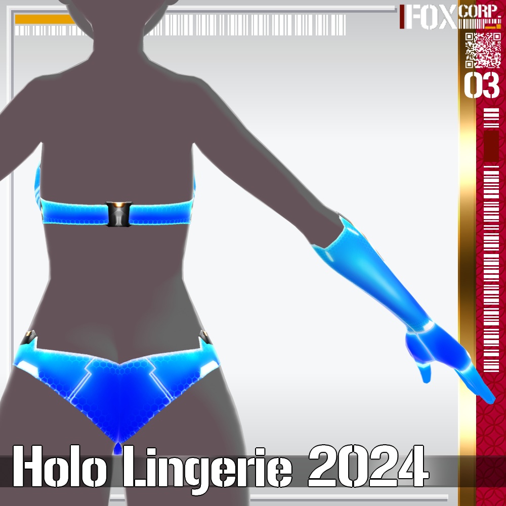 VRoid用 6色展開 ホログラフィック アンダーウェア 2024 / Holo Lingerie 2024 6Colors