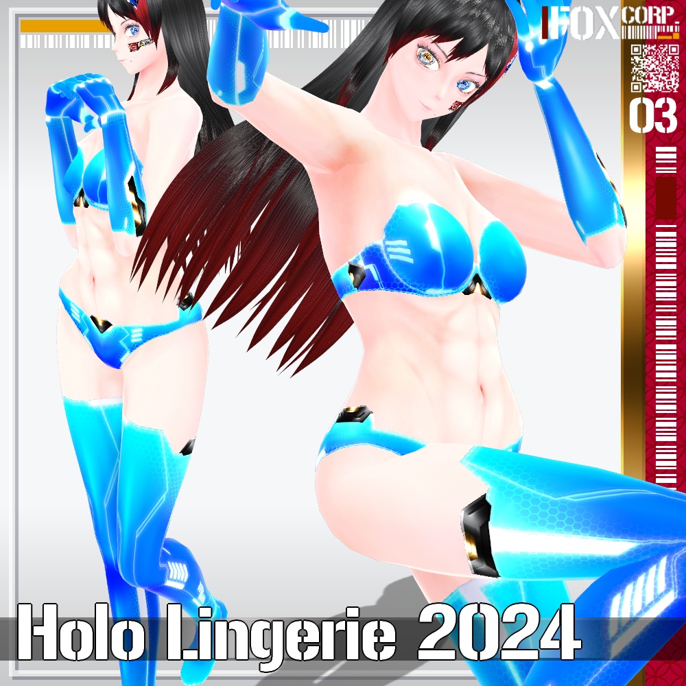 VRoid用 6色展開 ホログラフィック アンダーウェア 2024 / Holo Lingerie 2024 6Colors