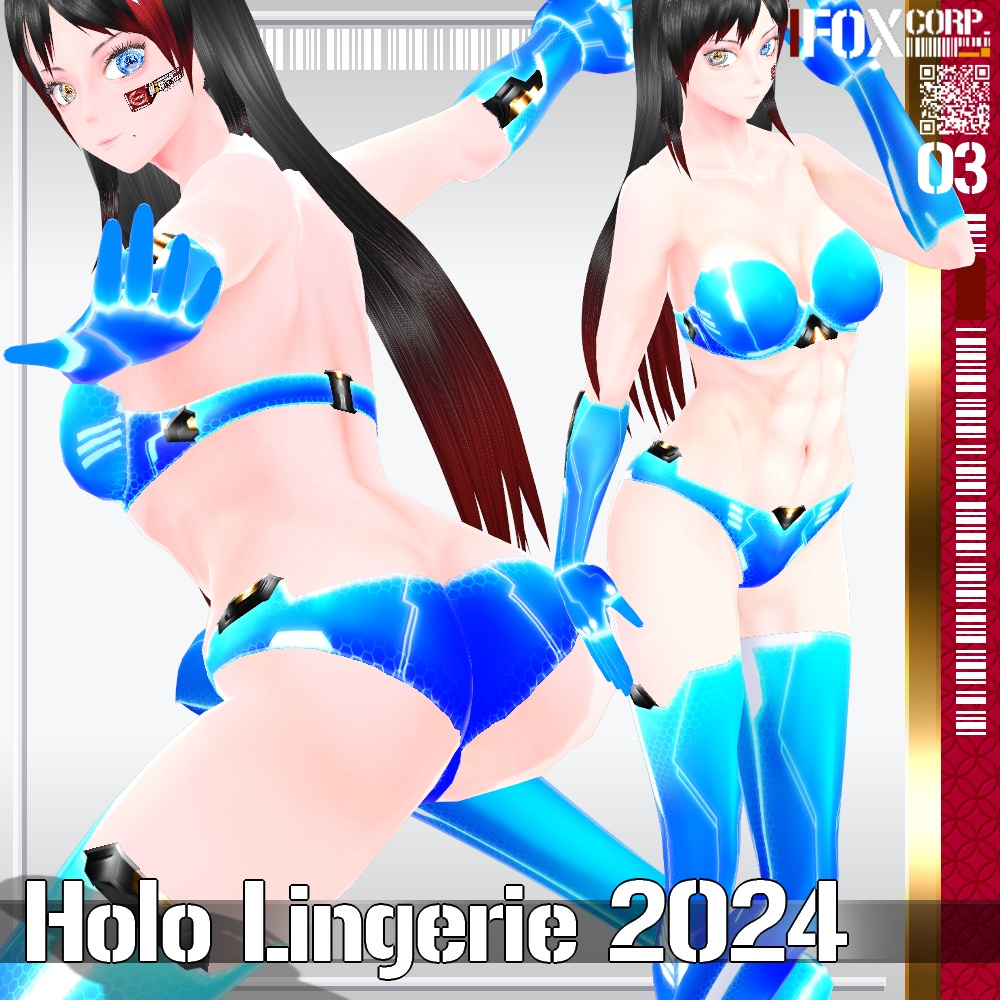 VRoid用 6色展開 ホログラフィック アンダーウェア 2024 / Holo Lingerie 2024 6Colors