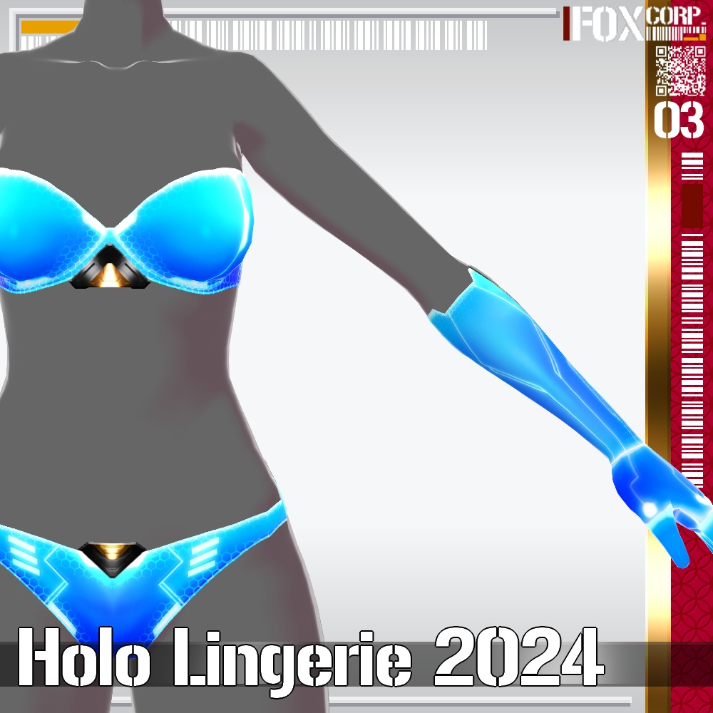 VRoid用 6色展開 ホログラフィック アンダーウェア 2024 / Holo Lingerie 2024 6Colors