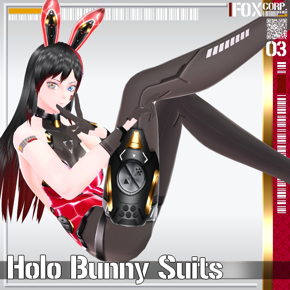 VRoid用 6*2色展開 ホログラフィックバニースーツ - Holo Bunny Suits 6*2Colors