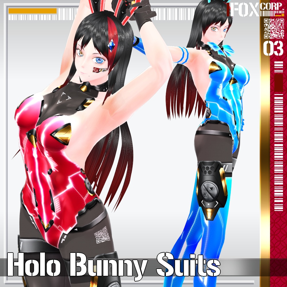 VRoid用 6*2色展開 ホログラフィックバニースーツ - Holo Bunny Suits 6*2Colors