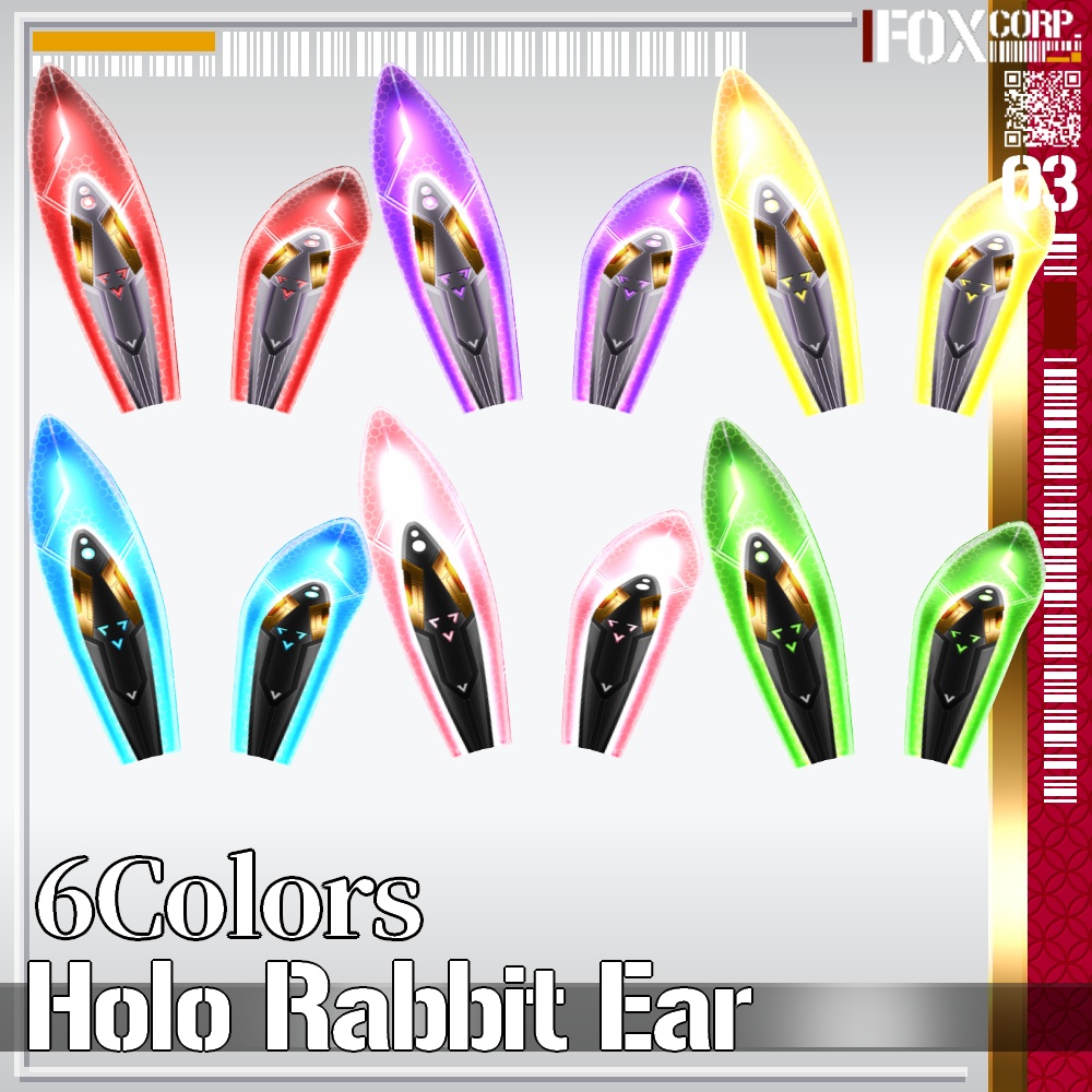 VRoid用 6*2色展開 ホログラフィックウサミミ - Holo Rabbit Ear 6*2Colors
