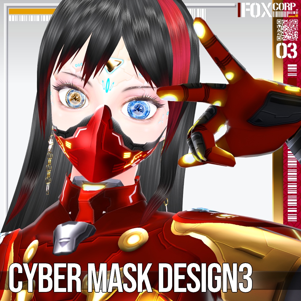 VRoid用 6*8色展開 サイバーマスク3 - Cyber Mask Design3 6*8Colors