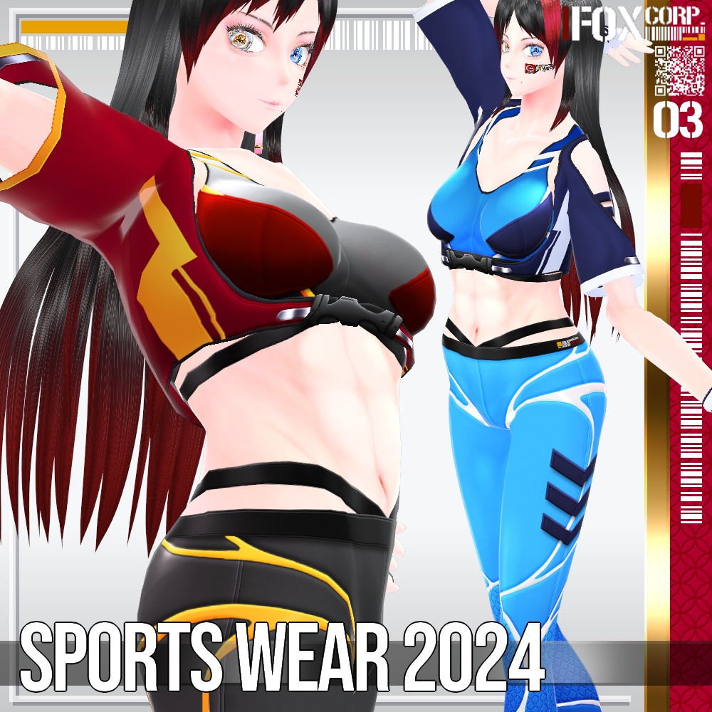 VRoid用 多色展開 スポーツウェア 2024 - Sports Wear 2024