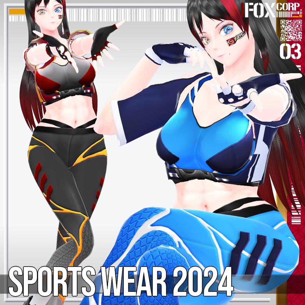 VRoid用 多色展開 スポーツウェア 2024 - Sports Wear 2024