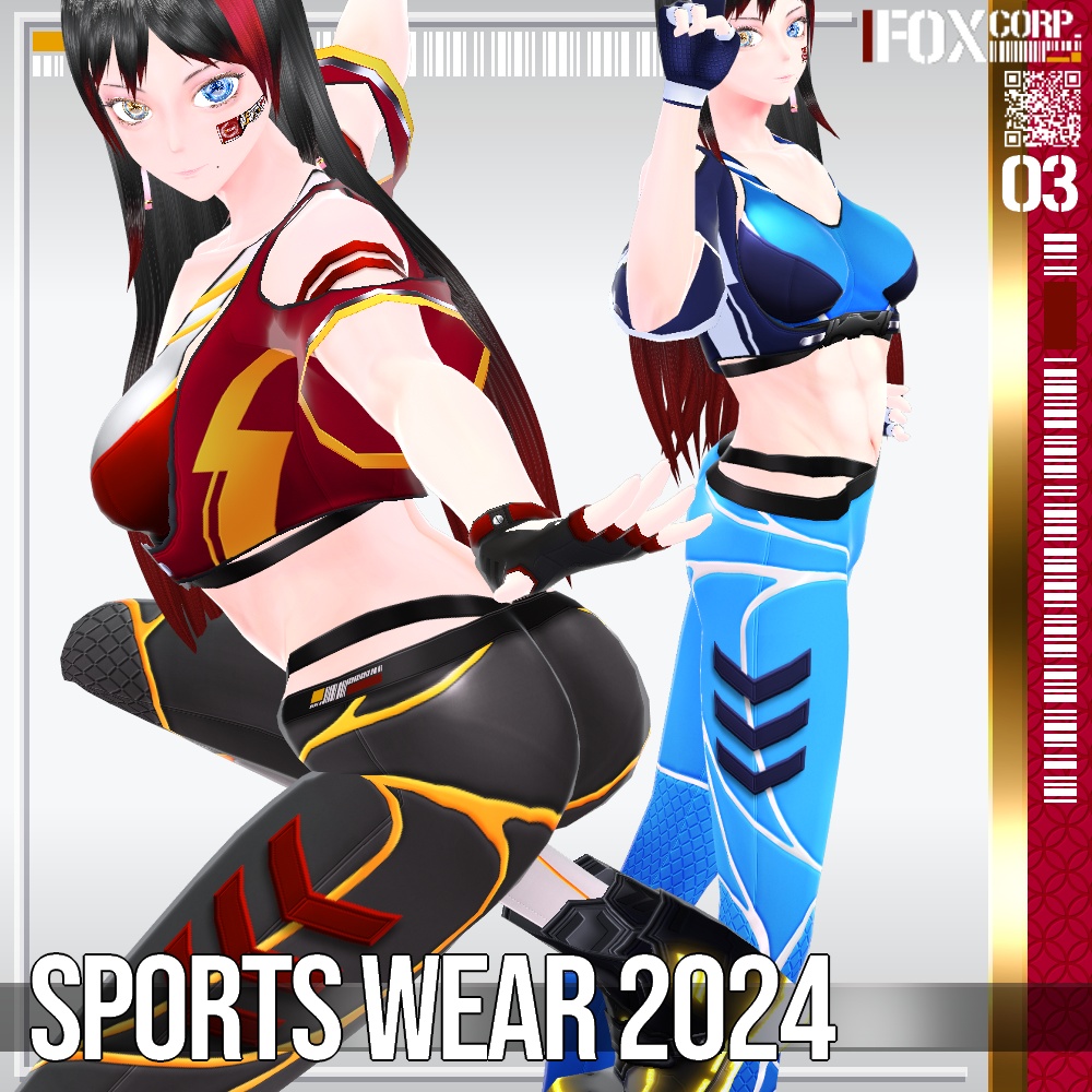 VRoid用 多色展開 スポーツウェア 2024 - Sports Wear 2024