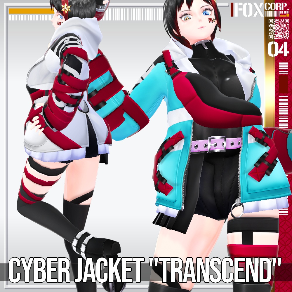 VRoid用 7色展開 サイバージャケット "トランセンド" - Cyber Jacket "Transcend" 7Colors