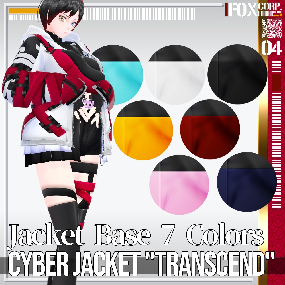 VRoid用 7色展開 サイバージャケット "トランセンド" - Cyber Jacket "Transcend" 7Colors