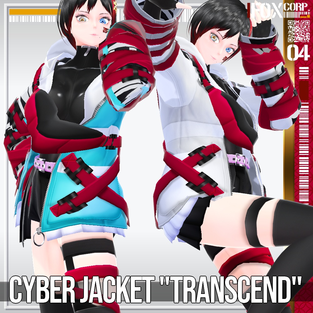 VRoid用 7色展開 サイバージャケット "トランセンド" - Cyber Jacket "Transcend" 7Colors
