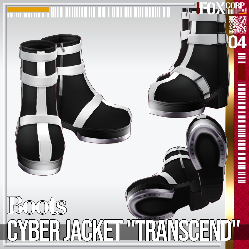 Cyber Jacket 