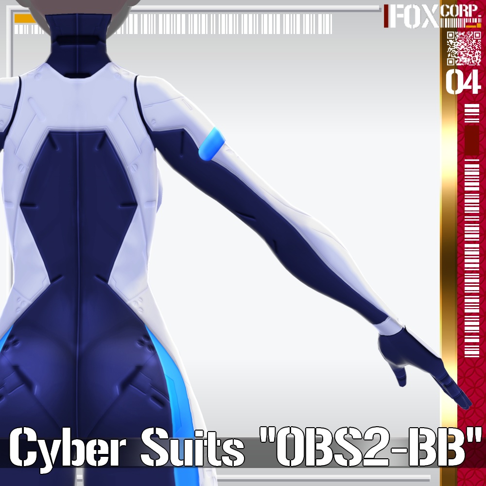 VRoid用 多色展開 第3世代 サイバースーツ "OBS2-BB" - Cyber Suits 3rd Gen. "OBS2-BB"