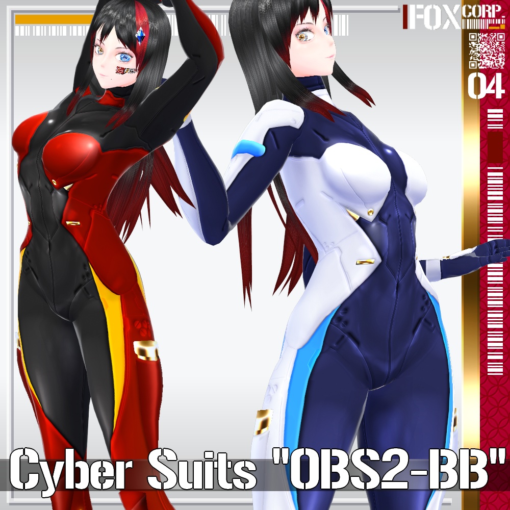 VRoid用 多色展開 第3世代 サイバースーツ "OBS2-BB" - Cyber Suits 3rd Gen. "OBS2-BB"