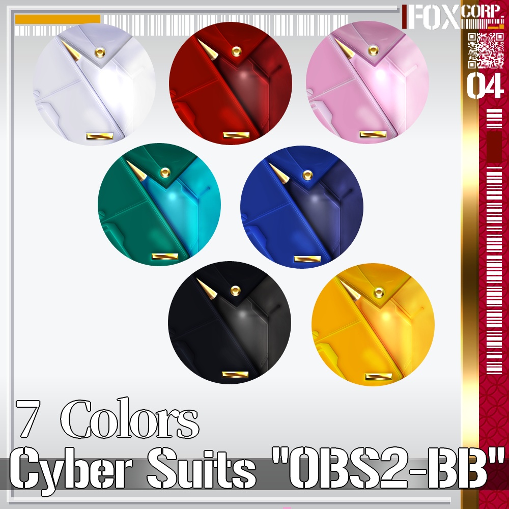 VRoid用 多色展開 第3世代 サイバースーツ "OBS2-BB" - Cyber Suits 3rd Gen. "OBS2-BB"