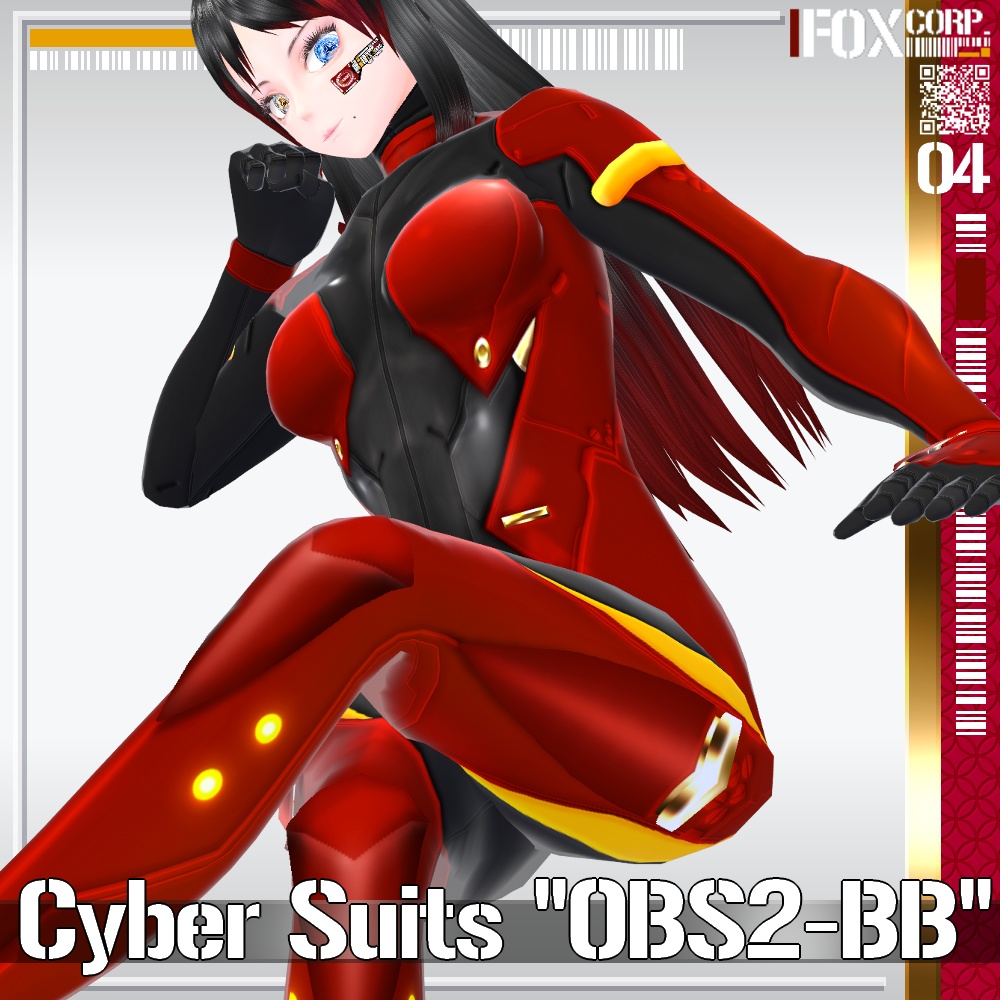 VRoid用 多色展開 第3世代 サイバースーツ "OBS2-BB" - Cyber Suits 3rd Gen. "OBS2-BB"