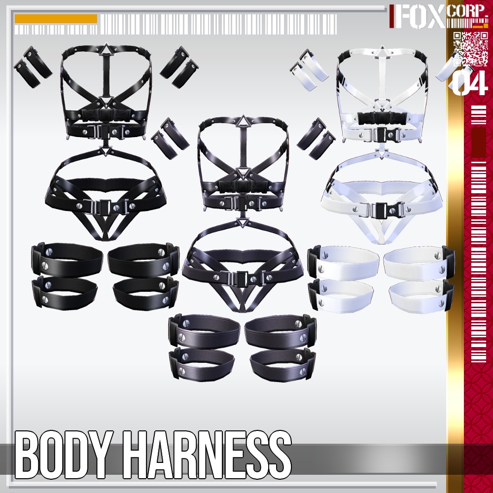 VRoid用 3色展開 ボディハーネス - Body Harness 3Colors