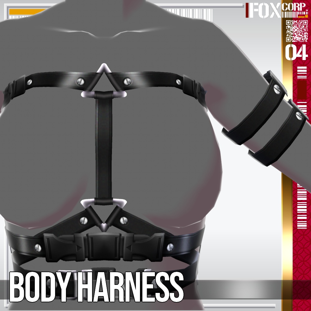 VRoid用 3色展開 ボディハーネス - Body Harness 3Colors