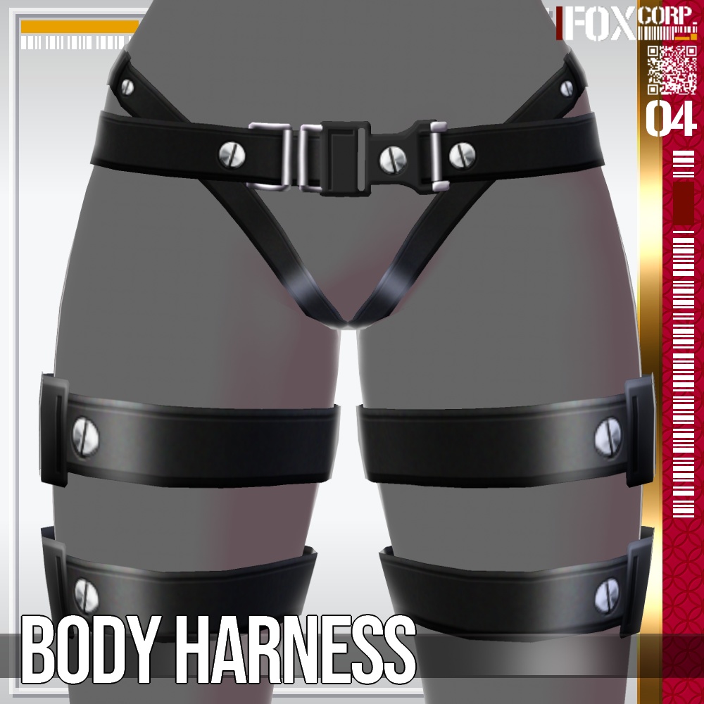 VRoid用 3色展開 ボディハーネス - Body Harness 3Colors