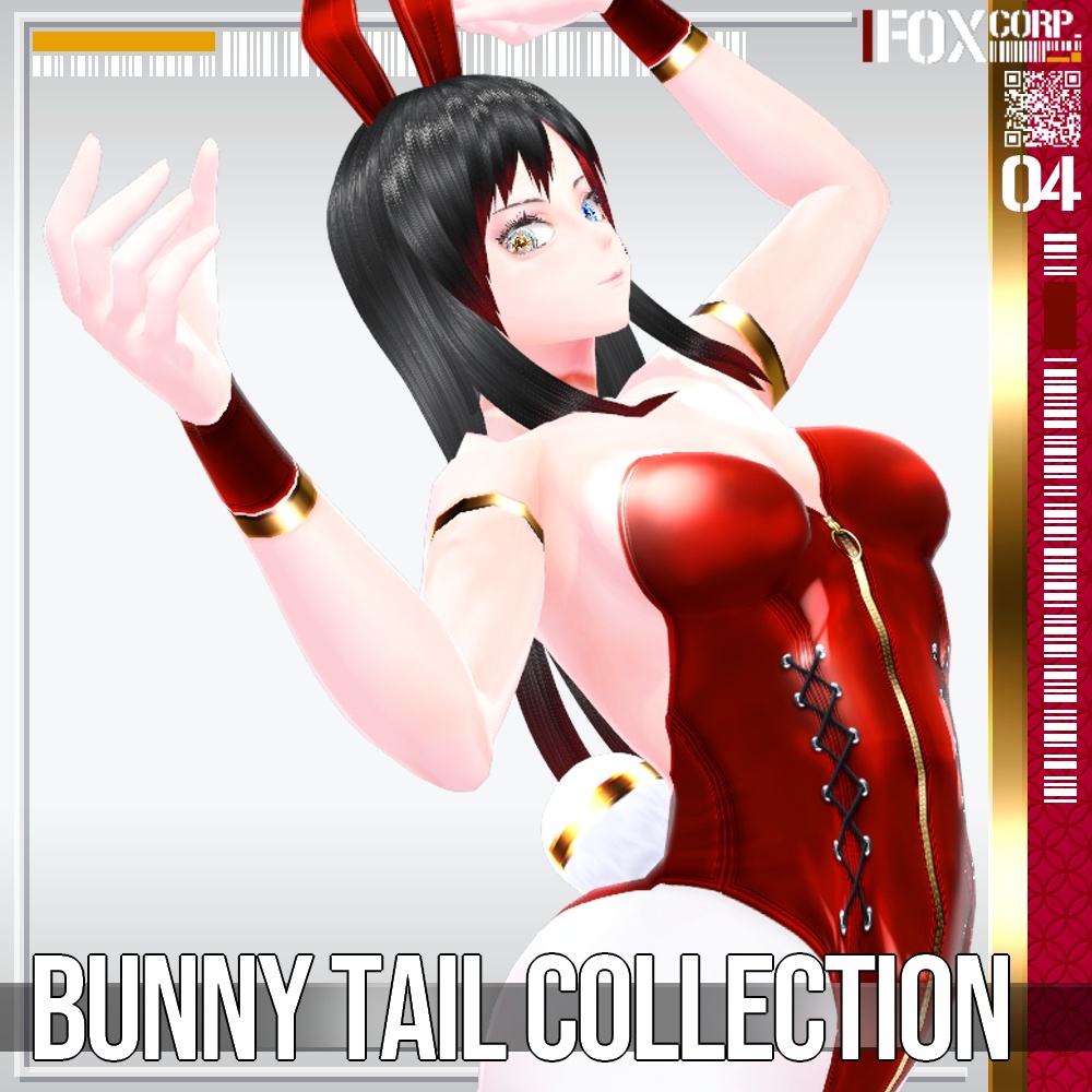 【新色追加!】VRoid用 28パターン バニーテールコレクション - Bunny Tail Collection 28Patterns