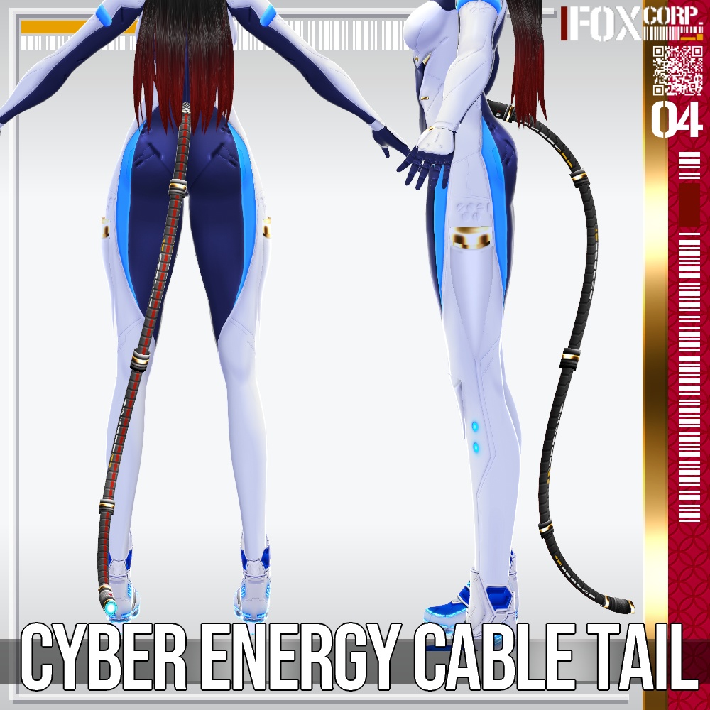 VRoid用 2*4色展開 サイバーエナジーケーブルテール - Cyber Energy Cable Tail 2*4Colors