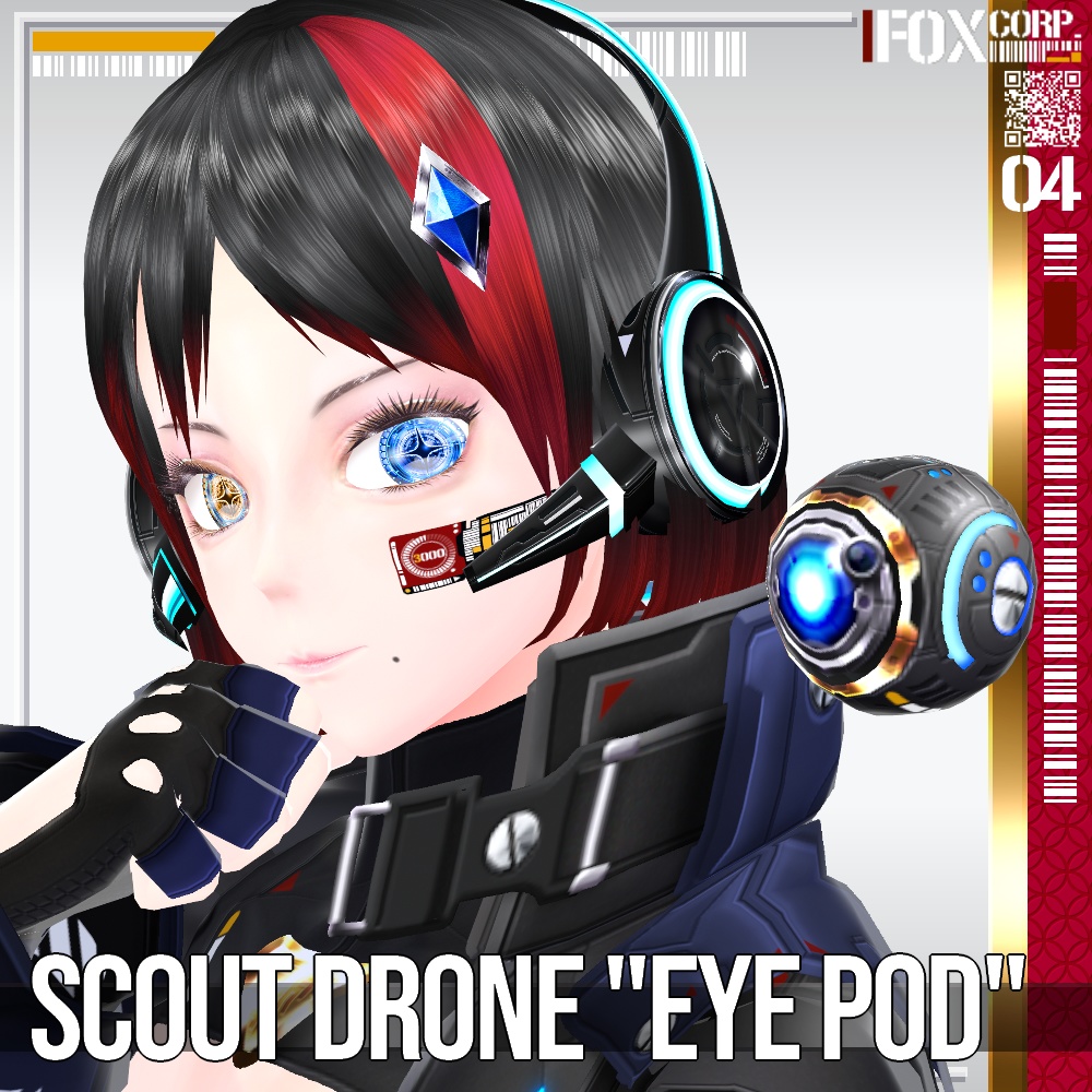 VRoid用 4*9色展開 偵察用ドローン "アイポッド" - Scout Drone "Eye Pod" 4*9Colors