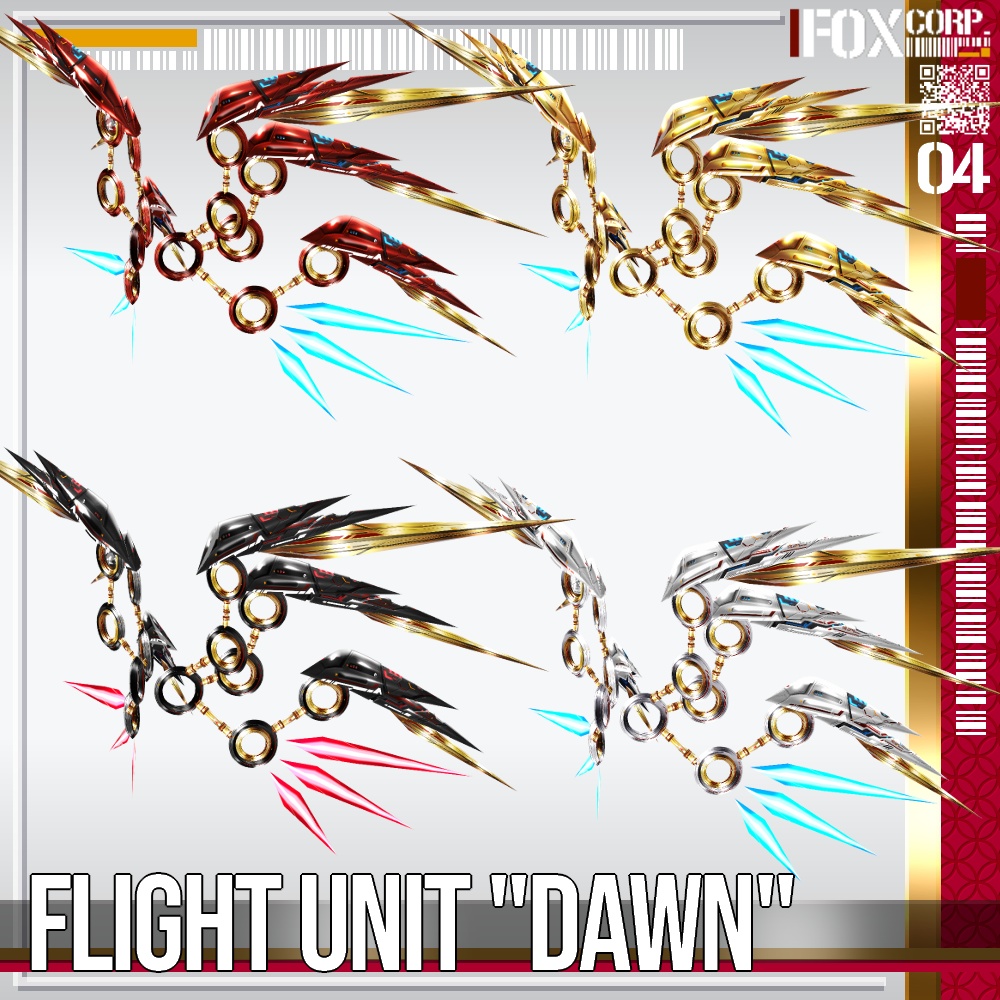 VRoid用 4*4色展開 フライトユニット "Dawn" - Flight Unit "Dawn" 4*4Colors