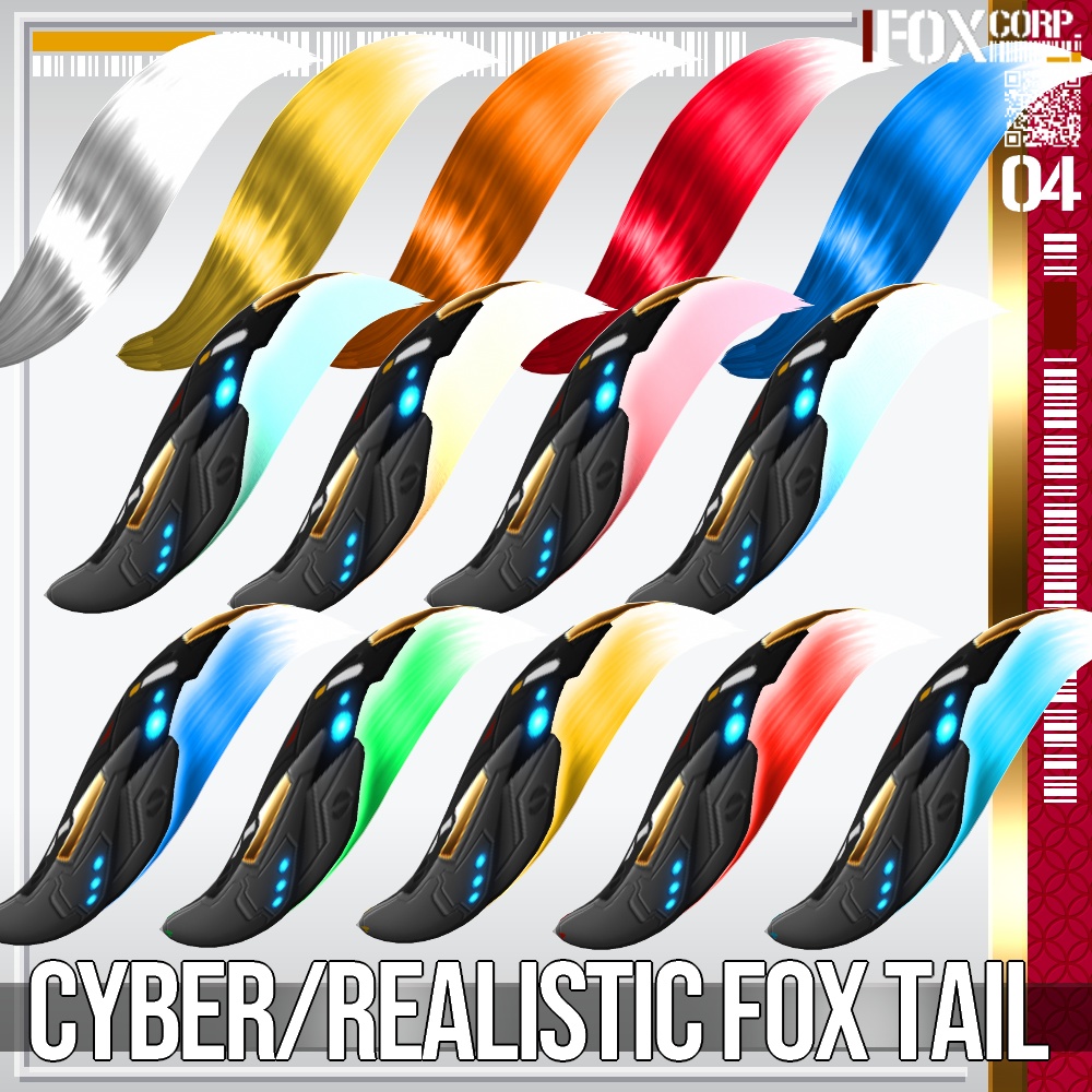 VRoid用 色彩設定可能 リアリスティック/サイバーフォックステール - Realistic/Cyber Fox Tail