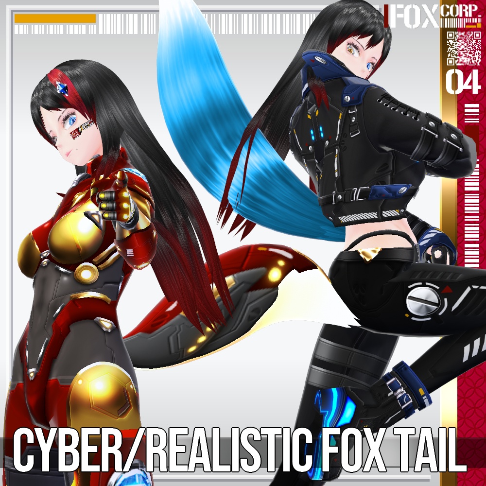 VRoid用 色彩設定可能 リアリスティック/サイバーフォックステール - Realistic/Cyber Fox Tail