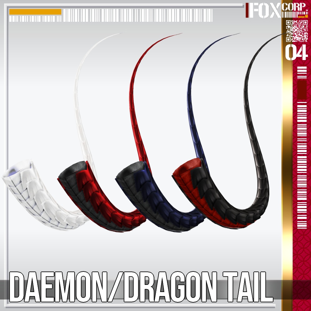 VRoid用 色調設定可能 悪魔・ドラゴンの尻尾 / Daemon & Dragon Tail