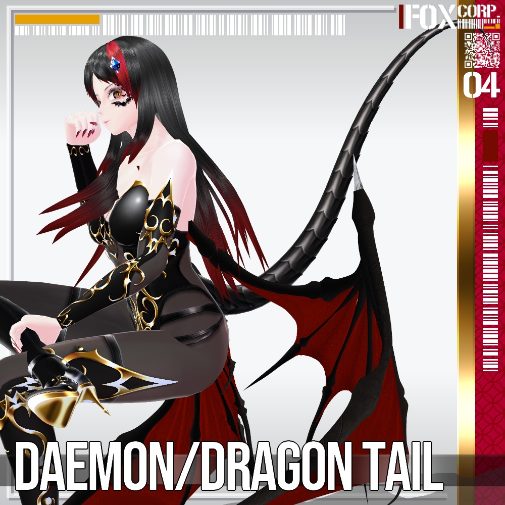 VRoid用 色調設定可能 悪魔・ドラゴンの尻尾 / Daemon & Dragon Tail