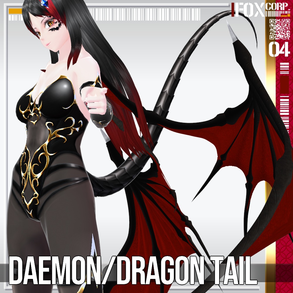 VRoid用 色調設定可能 悪魔・ドラゴンの尻尾 / Daemon & Dragon Tail