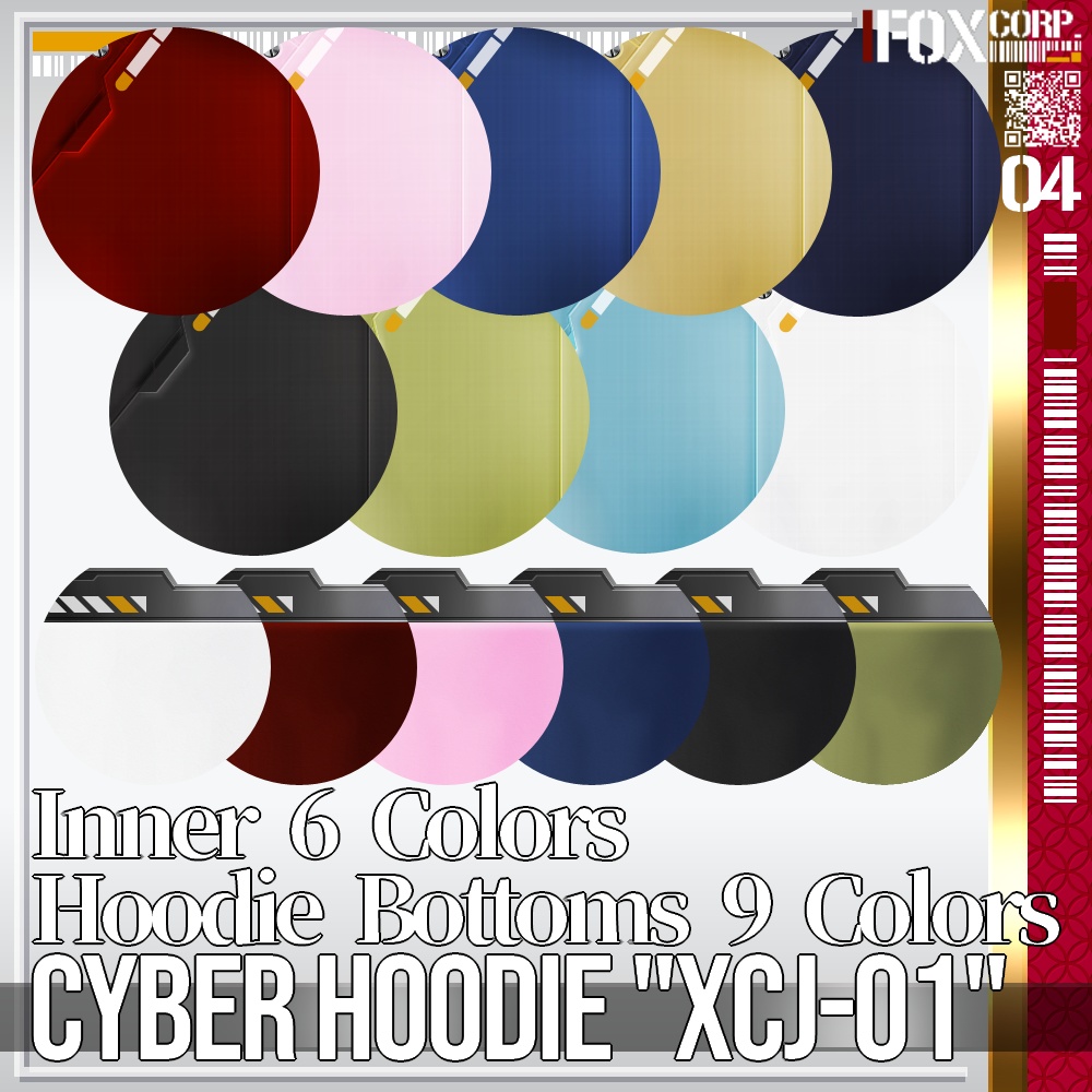 VRoid用 多色展開 サイバーパーカー "XCJ-01" - Cyber Hoodie "XCJ-01"