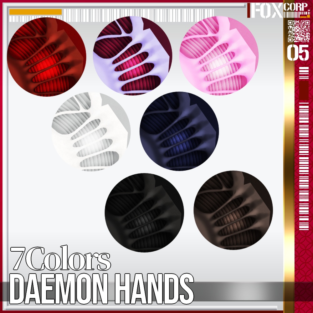 VRoid用 色調設定可能 鬼/悪魔の手 - Daemon Hands