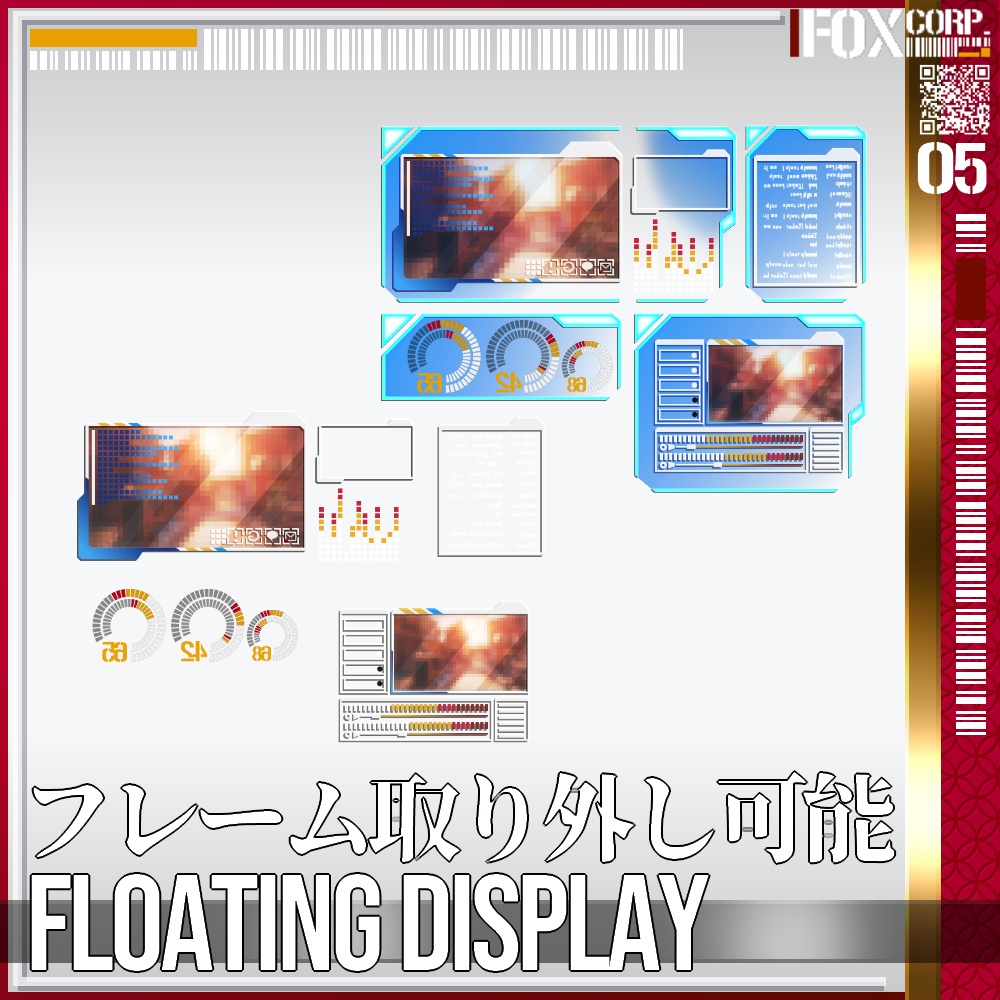 VRoid用 空中投影式ディスプレイ - Floating Display