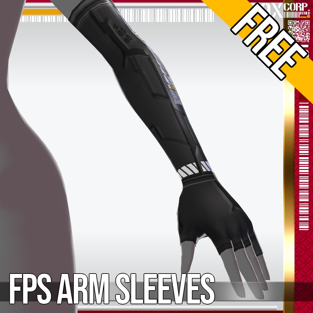 【FREE!】VRoid用 色調設定可能 FPS用アームスリーブ - FPS Arm Sleeves