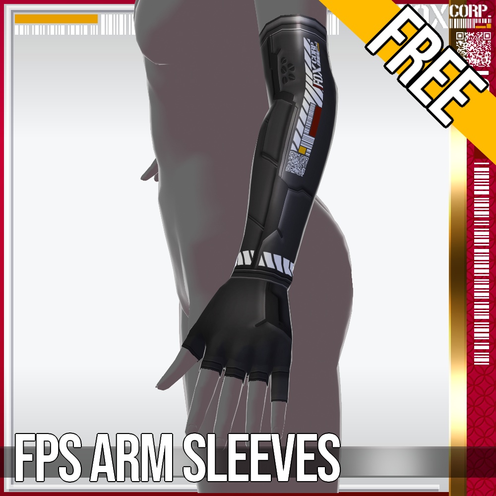 【FREE!】VRoid用 色調設定可能 FPS用アームスリーブ - FPS Arm Sleeves