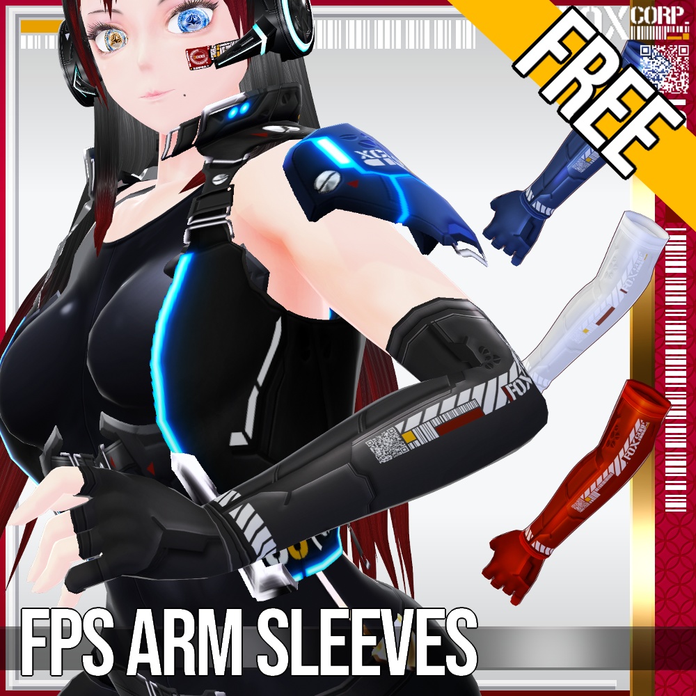 【FREE!】VRoid用 色調設定可能 FPS用アームスリーブ - FPS Arm Sleeves 